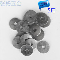 M5 M6 M8 M10 mm galvanized flat gasket adds thickening screw large plate gasket round iron gasket