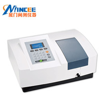 UV756 scanning ultraviolet spectrophotometer ultraviolet visible spectrophotometer photometer photometric tester spot