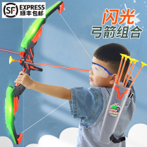 Starter shooting archery crossbow target full set of professional suction cup home outdoor sports boy children bow and arrow toy set