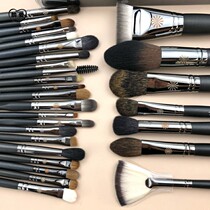 Picasso full set 133 powder blush brush FB19 repair 224 nasal brush 726 makeup brush