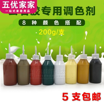 Tinting marble stone toning color changing paint glue paste paste marble marble