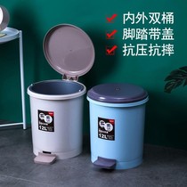 Camellia trash can household pedal trash can home kitchen large hand press pedal toilet with lid