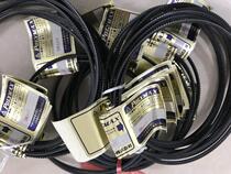 Samsung Japan guang jiao dai 5M462 5M475 import POLYMAX belt 5M487 5M500