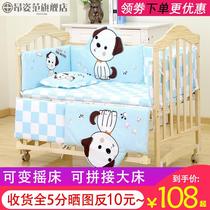 Crib newborn solid wood non-lacquered environmental protection treasure bed shaker basket variable desk can be spliced big bed