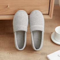 Moon shoes summer thin bag with postpartum pregnant womens shoes spring and autumn cotton September 8 autumn non-slip maternal slippers