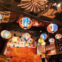 Round Japanese lanterns and style Japanese izakaya daily decoration outdoor waterproof chandelier custom props