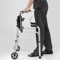 Hand stick stool support frame hand armchair walker for the elderly walker walker movable multi-function chair crutch