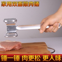 Rib hammer ice hammer steak hammer pork chop hammer bang meat stick meat sauce hammer minced meat hammer