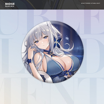 Blue Route AzurLane Stapling Star Part Three-dimensional Tinplate Badge Blind Box Official Genuine Around