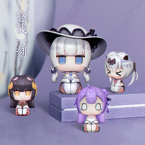 Blue route Azur Lane leisurely moment Q version clay series box egg blind box official genuine perimeter
