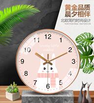 Modern simple cartoon wall clock Home bedroom mute wall clock Living room cute childrens room creative clock