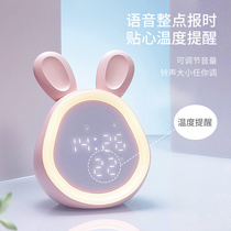 Electronic small alarm clock for students with charging mute bedside luminous Creative personality Lazy voice oversized childrens intelligence