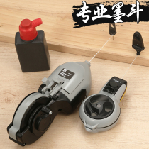 Woodworking pay-off tool drawing line scribing line automatic electric spring ink site ink resistance ink fighting ink fighting