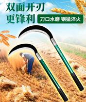  Sickle agricultural mowing knife sickle weeding sickle tree cutting mowing sickle sickle fishing small sickle cutting wheat