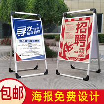 Aluminum alloy folding KT board display frame portable poster stand double-sided display board recruitment billboard display stand vertical landing