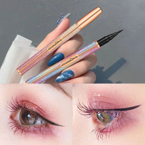Yacino brown eyeliner novice beginner fine head very fine eyeliner pen Liquid Pen Waterproof and non-dizziness long lasting