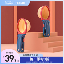 Petsha hundred pet thousand love cat sand shovel cat shit shovel cat shit tool large hole shovel cat litter cleaning cat supplies