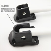 Foldable table legs notebook coffee table table table standing long strip household dining table iron bracket type lazy Horseshoe