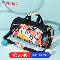 Kappa swimming bag dry and wet separation fitness bag womens sports backpack mens professional waterproof storage bag beach bag