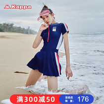Kappa one-piece swimsuit dress dress Belly Belly slim 2021 New Conservative fat mm size hot spring swimsuit