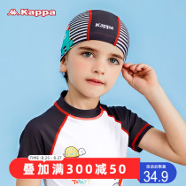  Kappa childrens swimming cloth hat Boys and girls comfortable non-leatherhead fabric baby child cartoon swimming hat