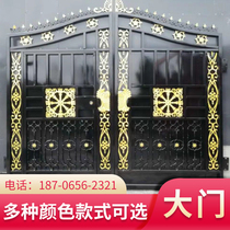  Wrought iron gate Courtyard double door Villa entry anti-aluminum art large iron door telescopic door electric door household village