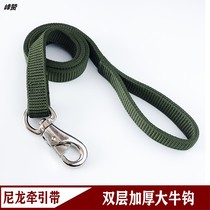 Nylon dog leash medium-sized large dog golden retriever horse dog dog rope lengthy leash