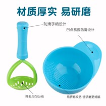 Manual baby food grinding bowl baby fruit food supplement tool grinder grinding bowl children cooking bowl tableware