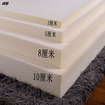 Thickened high density sponge mattress 1 8m bed 1 5m bed sheet double 1 2m bed student dormitory 0 9m bed mat
