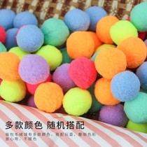30 funny cat Ball Cat plush toy ball silent gnaw grinding tooth pet self-Hi artifact wool cat toy ball