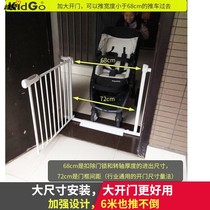 Baby children open door safety door rail stair fence pet fence dog fence