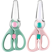 Liluqi Baby Baby Baby noodle cut can cut meat cut vegetable food cut take-out portable supplementary food ceramic scissors