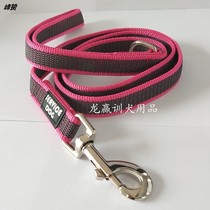 Nylon dog belt golden retriever dog leash small medium and large dog pull rope Corky horse dog walking dog rope leash