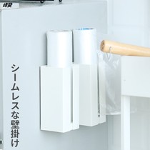  Refrigerator side storage Kitchen fresh storage rack Magnet Magnetic punch-free garbage bag storage box Wall hanging