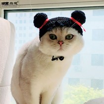 Nezha cross-dress pet hat pet jewelry headgear Kung Fu cat cross-over hat hand-woven cat hat