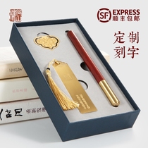  Teachers Day gift pen for the head teacher practical high-end customization for the teacher practical high-end customization for the high school souvenir