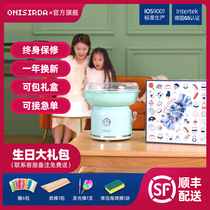 Angshida marshmallow machine children home automatic electric fancy to send children gifts for men and women children Blue