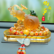 Car decorated in car Ornament Pendulum upscale Glazed Gourd Trick and Safe Vehicle Fragrance Perfume Seat Car With Incense