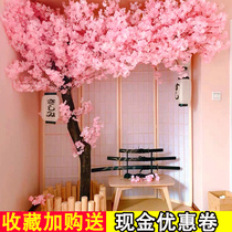 Large fake simulation cherry blossom tree covered pillar Lantern Festival mall Direct Sowing Room Interior Decoration and Scenery Pendulum rental