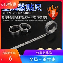 Customized table saw precision brand scale paste ruler 1 m 2 m 3 m 5 m machine tool stainless steel color wear-resistant