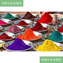 Colored powder for cement pigments cement Toner terrazzo iron oxide red powder for the ground