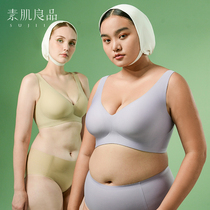 Underwear large breasted chest with small breasted chest thin breast milk anti-sagging large code bra No-ring bra No steel ring bra Summer