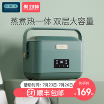 Germany OIDIRE electric lunch box Pluggable electric heating with meals office worker artifact insulation steamed lunch box portable