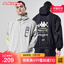 Kappa Capa Modern Sky Mens woven windproof jacket casual cardigan hooded sweater 2020 New