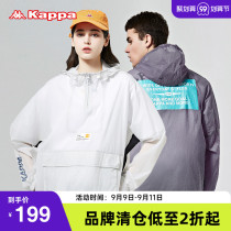 KAPPA KAPPA outlets couple men and women pullover hoodie windbreaker coat coat skin coat New
