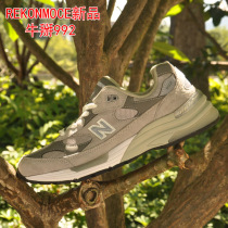 REKONMOCE four big running shoes bull break 992 leisure sports shoes leather shock-absorbing wear-resistant non-slip outdoor jogging shoes