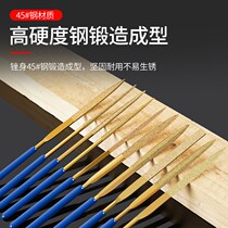 Diamond filing knife steel filing suit metal polishing tool fine alloy steel sand brocade small bruising knife flat rubbing knife