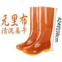 Special industrial and mining high yellow no lining quick-drying men boots tpr water shoes site anti-slip my boots and shoes