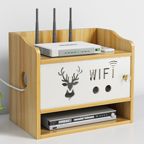 Router shelf Living room TV set-top box Bedroom put wifi storage box rack Desktop wire multi-function