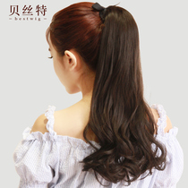 Wig Ponytail female long hair Strap grab clip Fake ponytail long curly hair braids hair pieces simulation hair high hair tail fashion